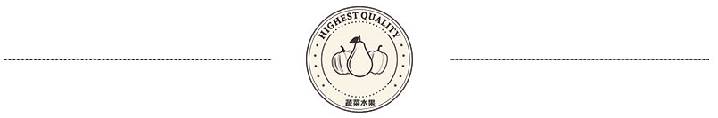 进口水果代理报关