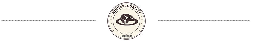 进口冰鲜牛肉代理报关