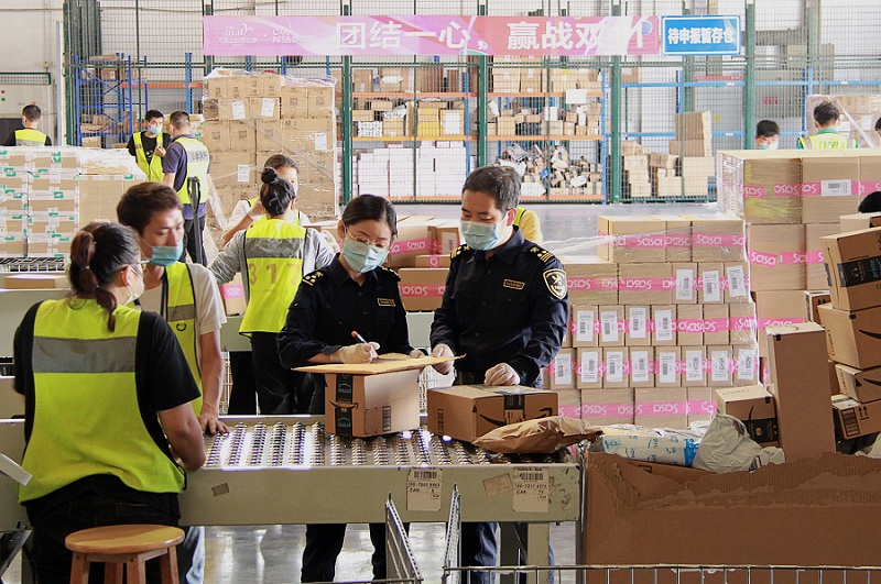 个人物品清关